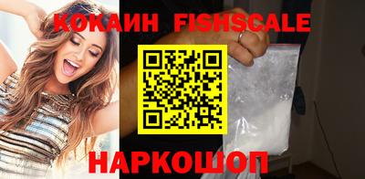марки lsd Мариинск