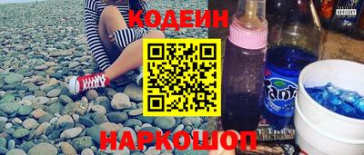 марки lsd Мариинск