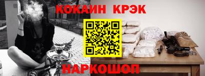 марки lsd Мариинск