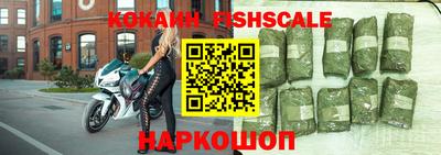 марки lsd Мариинск
