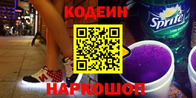 СК Малгобек
