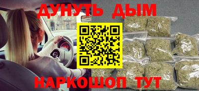 СК Малгобек