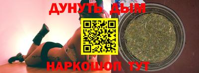 СК Малгобек