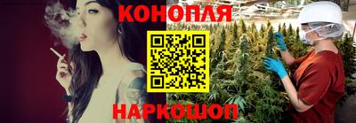 СК Малгобек