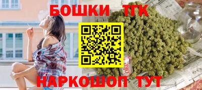 прущий лед Малоярославец