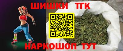 СК Малгобек