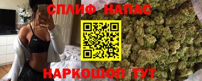 СК Малгобек