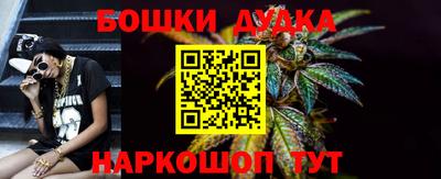 СК Малгобек
