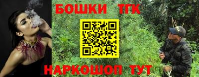 марки lsd Мариинск