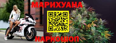 СК Малгобек