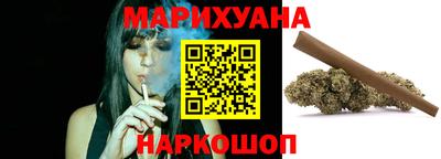 марки lsd Мариинск