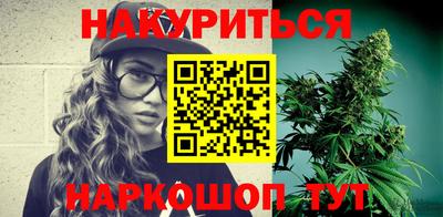 марки lsd Мариинск