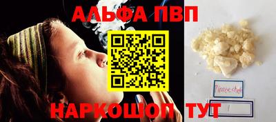 СК Малгобек