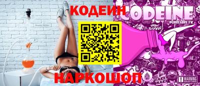 СК Малгобек
