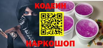 прущий лед Малоярославец