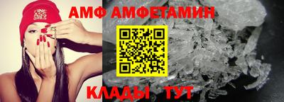 марки lsd Мариинск