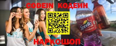 прущий лед Малоярославец