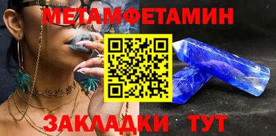 СК Малгобек