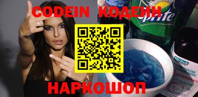 прущий лед Малоярославец