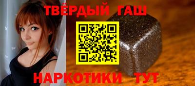 СК Малгобек