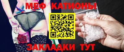 марки lsd Мариинск