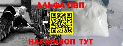 СК Малгобек