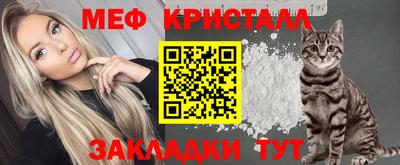 марки lsd Мариинск