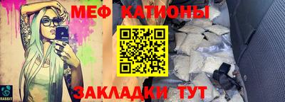СК Малгобек